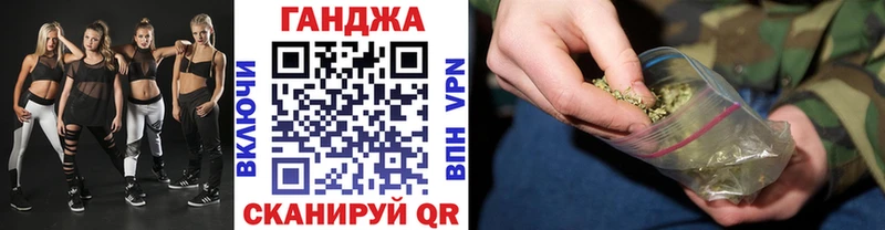 Где продают наркотики Нальчик Амфетамин  СК  ГАШИШ  Мефедрон  Кокаин 