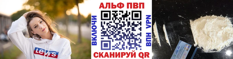 кракен как войти  Нальчик  A PVP крисы CK  магазин продажи  