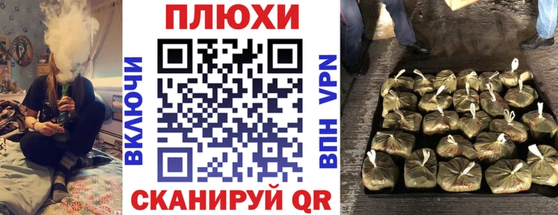 KRAKEN ССЫЛКА  Нальчик  Гашиш hashish 