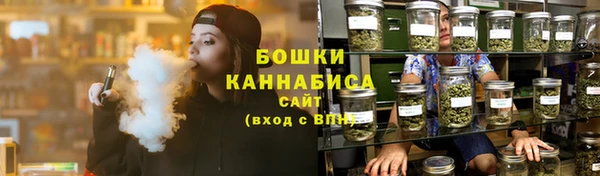 тгк Верхнеуральск