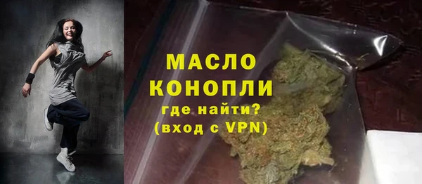 прущая мука Верея