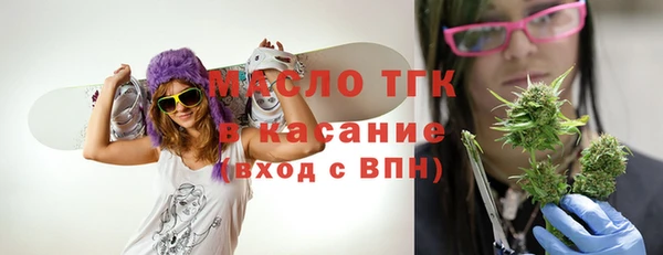 ПСИЛОЦИБИНОВЫЕ ГРИБЫ Волосово