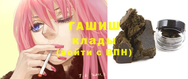 спиды Верхний Тагил