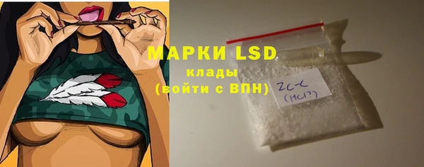 спиды Верхний Тагил