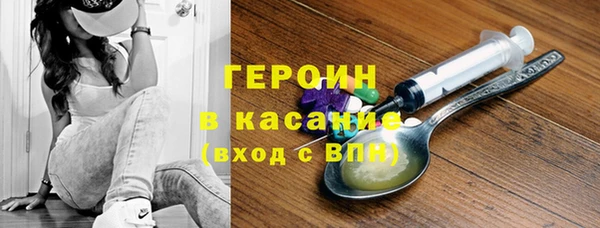 прущая мука Верея