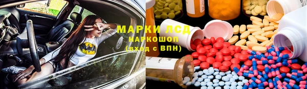 прущая мука Верея