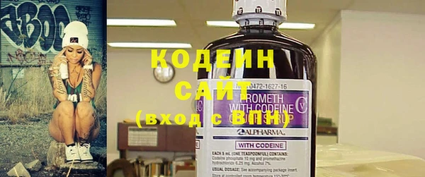 винт Володарск