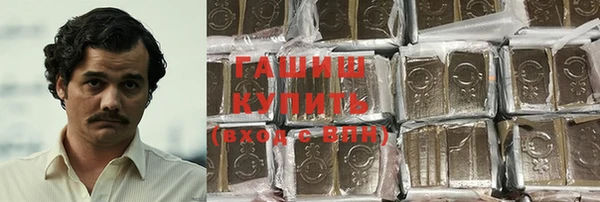 прущая мука Верея