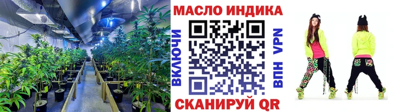 как найти наркотики Нальчик Дистиллят ТГК вейп